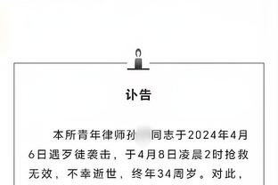 WCBA积分榜：内蒙古农信继续领跑 四川远达美乐&江苏南钢紧随其后